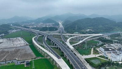 uploads/202507/08/ebe4b90ca502ef7b929072.jpg uploads/202507/08/ebe4b90ca502ef7b929072.jpg